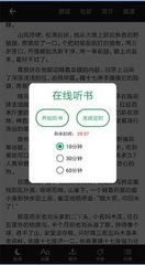 火狐官网登录入口